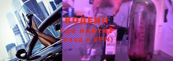 марихуана Вязники