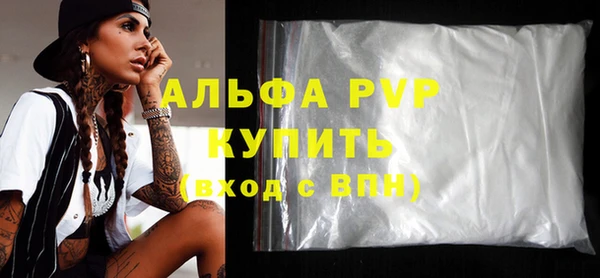 ГАЛЛЮЦИНОГЕННЫЕ ГРИБЫ Вязьма