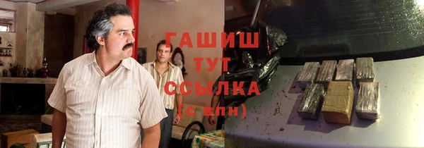 марихуана Вязники