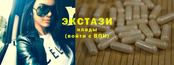 марихуана Вязники