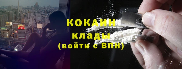 трава Вяземский