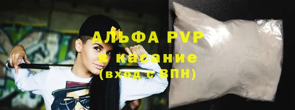 марихуана Вязники