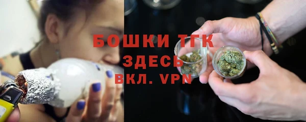 марихуана Вязники