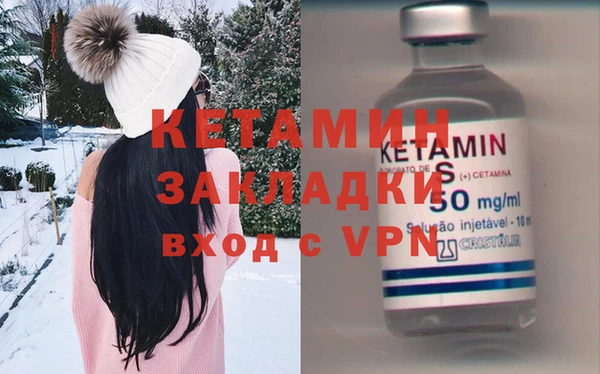 ГАЛЛЮЦИНОГЕННЫЕ ГРИБЫ Вязьма