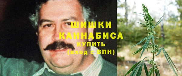 марихуана Вязники