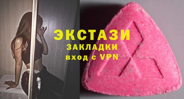 марихуана Вязники